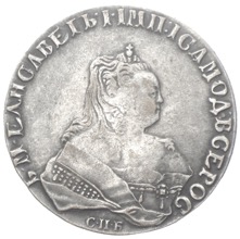 Russland Rubel Elisabeth 1741-1762