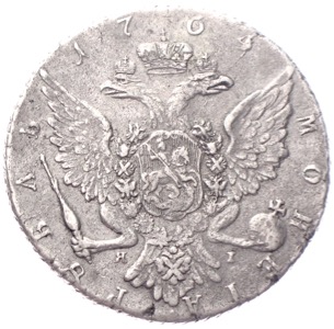 Russland Silber Rubel Katharina II. (1762 - 1796)